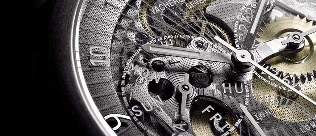 Um segundo a mais em 2015