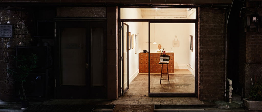 A vitrine de um livro só